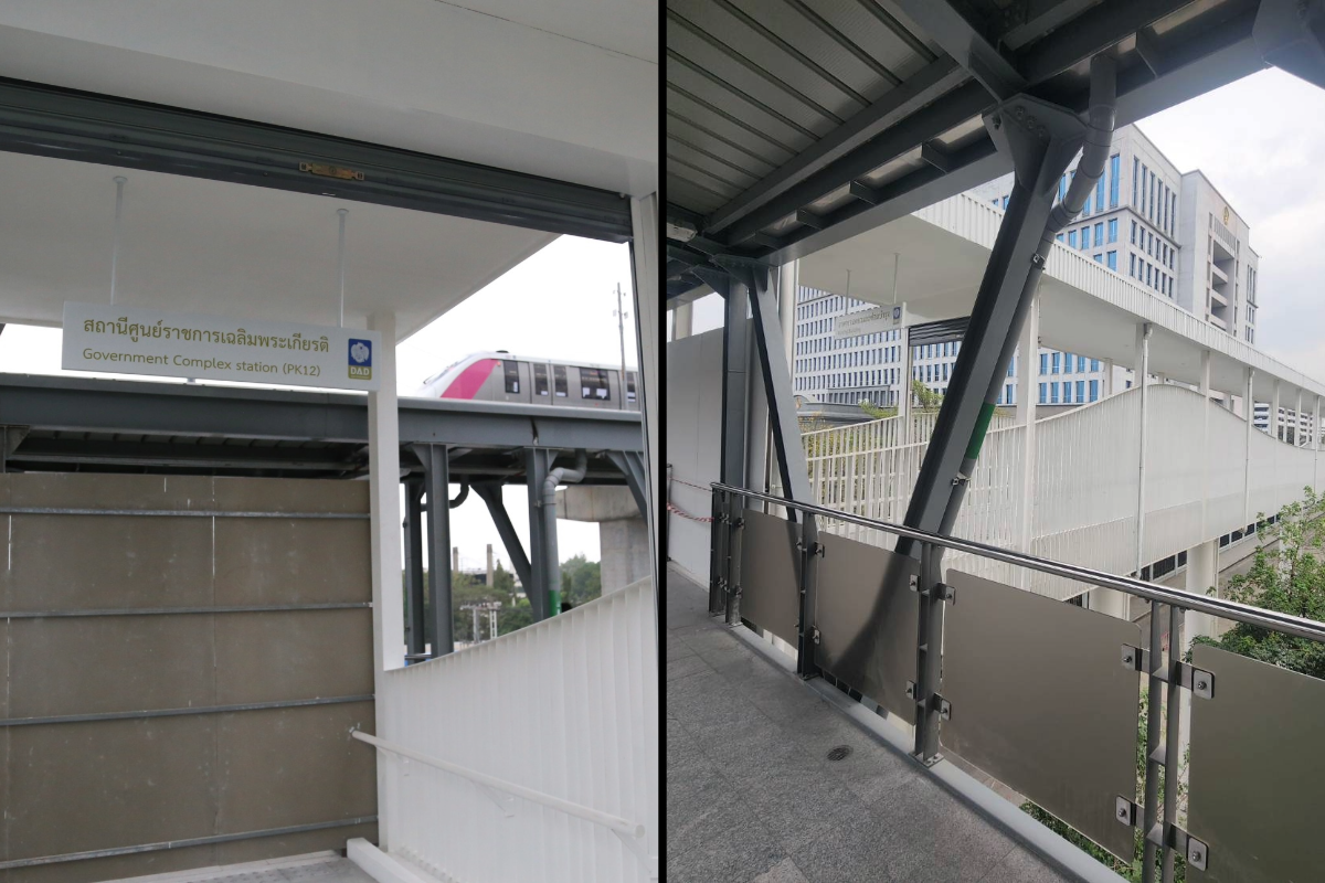 ศูนย์ราชการฯ แจ้งวัฒนะ เปิดสกายวอล์กเชื่อมรถไฟฟ้าสายสีชมพู ม.ค.นี้