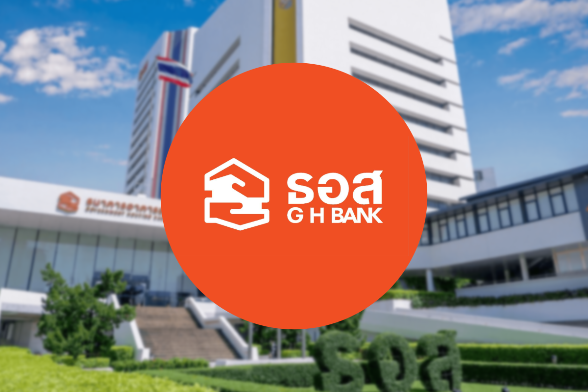 ธอส. ผลงานปี 2566 ปล่อยสินเชื่อใหม่ 2.53 แสนล้าน ตั้งเป้าปีนี้โต 3%
