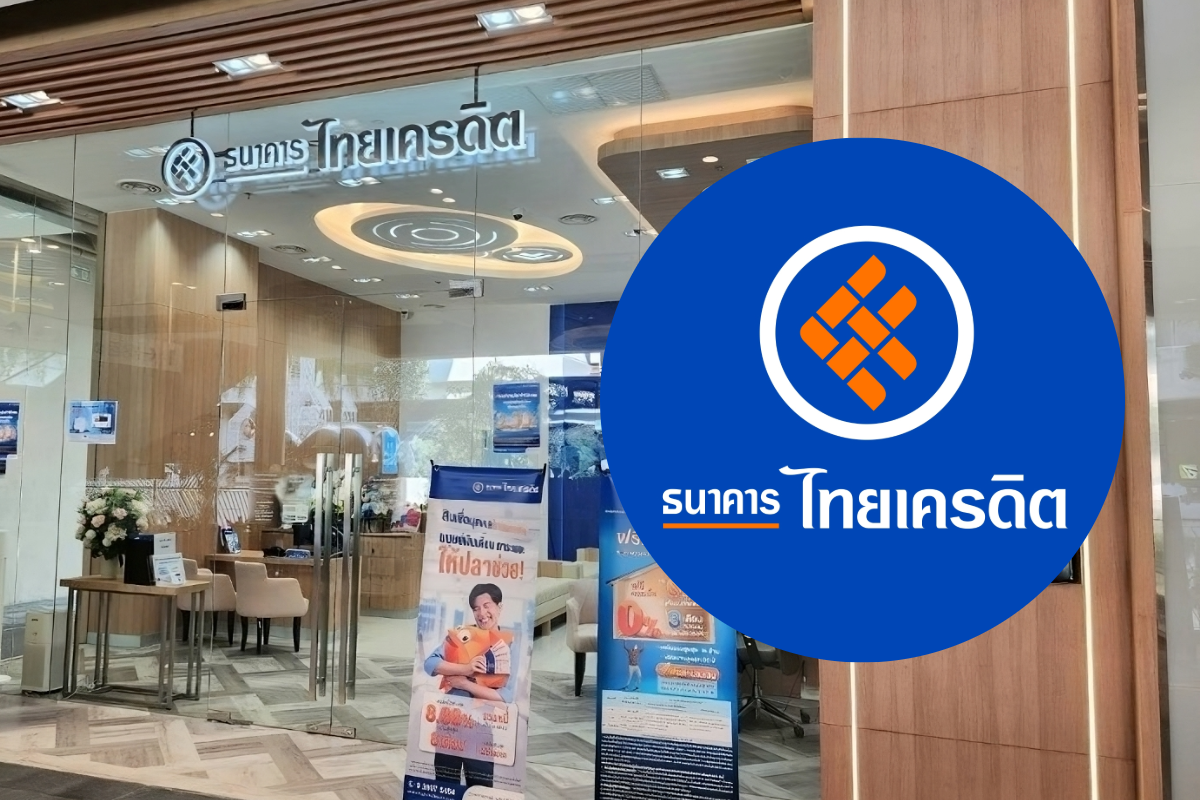 รู้จัก ธนาคารไทยเครดิต หุ้น CREDIT แบงก์ IPO น้องใหม่ในรอบ 10 ปี