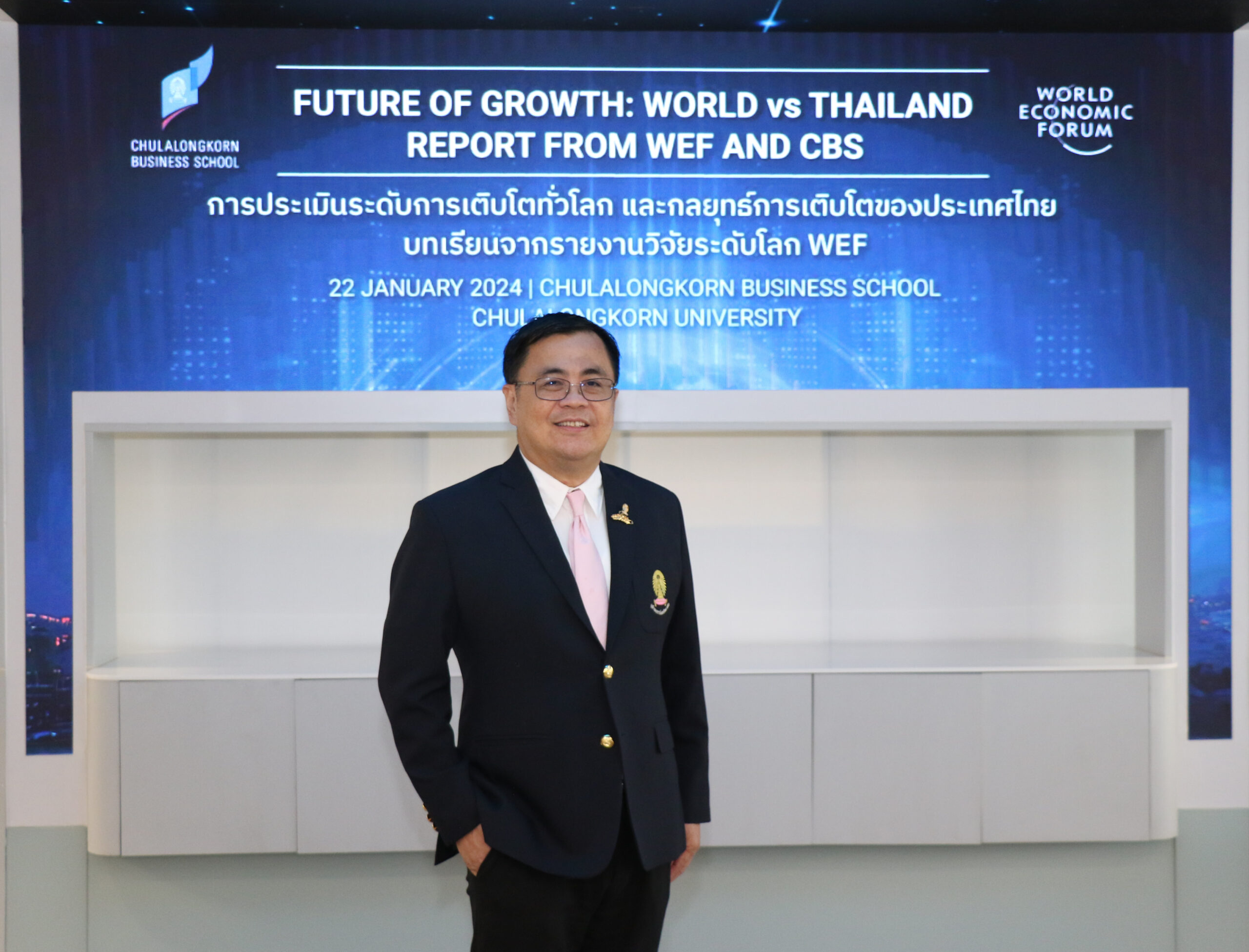 ผลสำรวจอนาคตการเติบโตทั่วโลก ไทยอยู่ลำดับ 51 ตามหลังอาเซียน