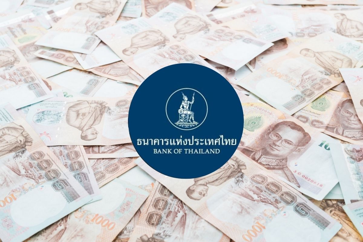 เปิดแนวคิด นโยบายการเงินแบงก์ชาติ ย้ำดอกเบี้ย 2.5% ยังเหมาะสม