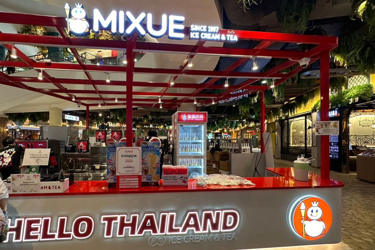 อยากเป็นแฟรนไชส์ Mixue ไอศกรีมเจ้าดังจากจีนไม่ยาก เช็กได้ที่นี่