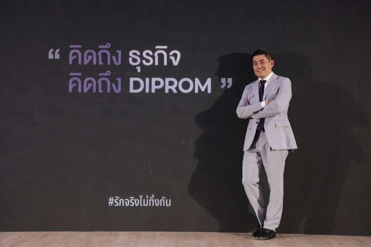 3 กลยุทธ์ ทำอย่างไรให้ผู้ประกอบการปรับตัวทันยุค Megatrends