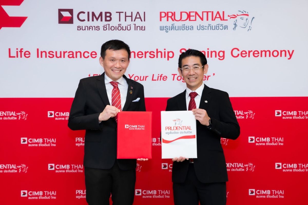พรูเด็นเชียล-CIMBT บรรลุข้อตกลงขายประกันผ่านแบงก์