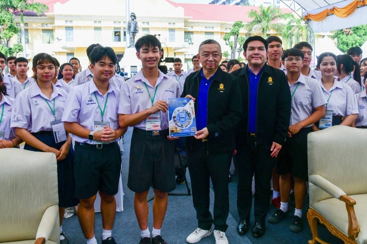 สภานักเรียน เสนอ 4 ประเด็น แก้ปัญหาการศึกษา ต่อ ศธ.ในงานวันเด็กแห่งชาติ