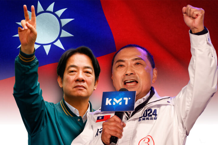 Taiwan_election_2024 เลือกตั้งประธานาธิบดีไต้หวัน