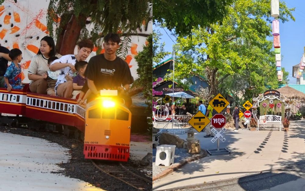 พิษณุโลก นั่งรถไฟจิ๋วชมวิวคาเฟ่ Fareen&Gift Café ชมสัตว์หลากหลายชนิด