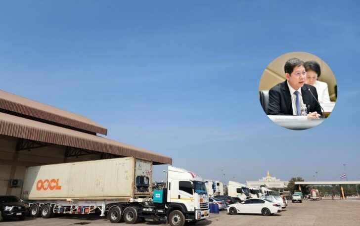 ปกออนไลน์เว็บ (3)