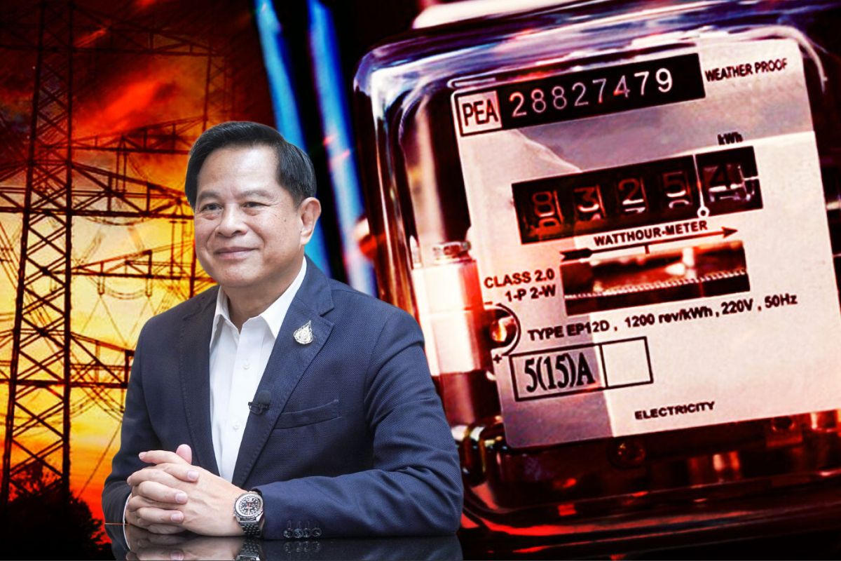 พีระพันธุ์ ขอบคุณจากใจ “ปตท.-กฟผ.” ช่วยลดค่าไฟงวดแรก ปี 2567 เหลือ 4.18 บาท