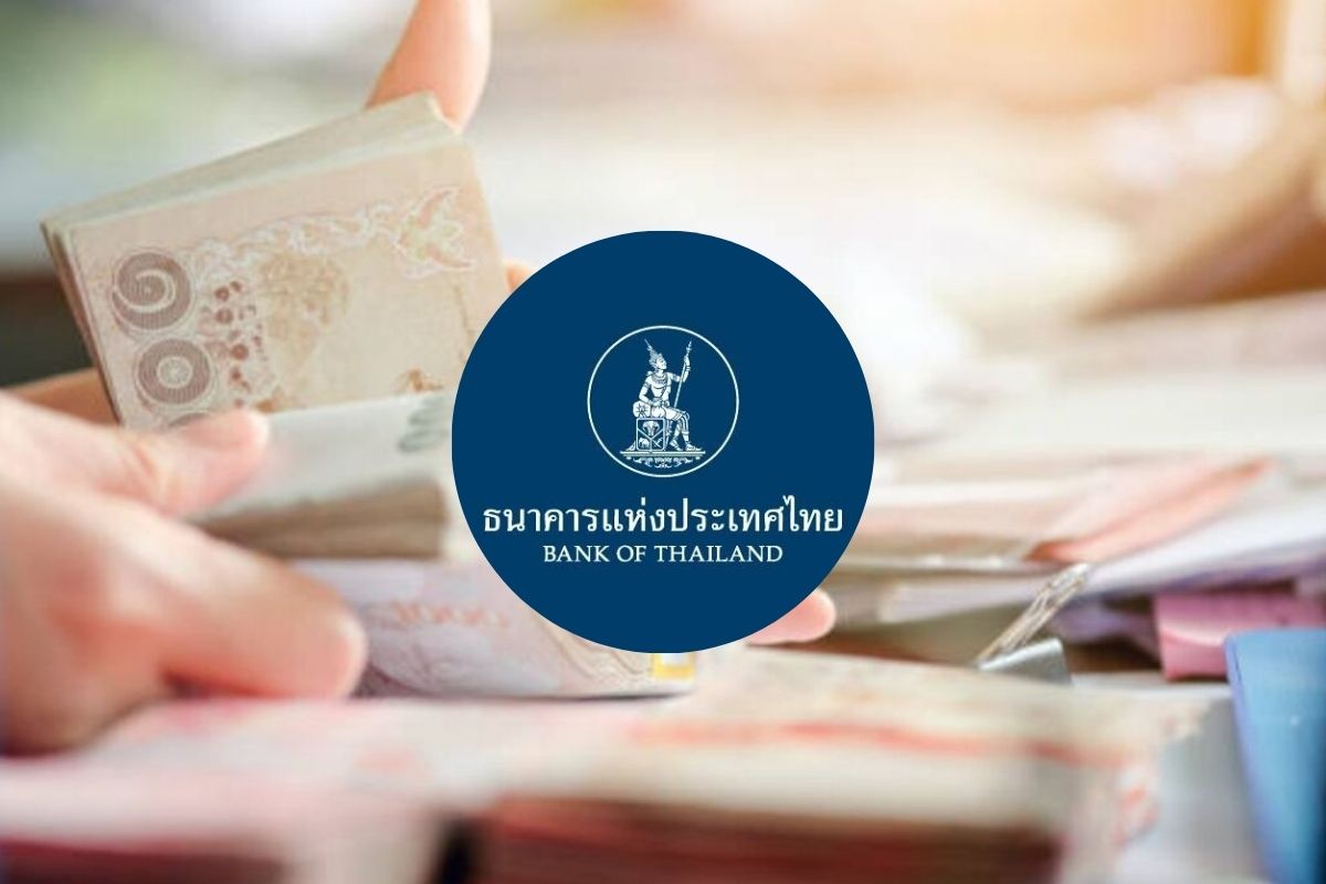 เช็กตารางประชุม กนง. ปี 2567 วันชี้ชะตาดอกเบี้ยไทย