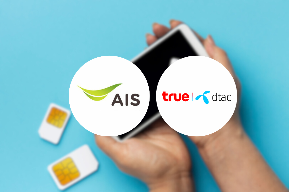 AIS-TRUE หนุนมาตรการขึ้นทะเบียนซิมใหม่ เตรียมส่ง SMS เตือน 16 ม.ค. นี้