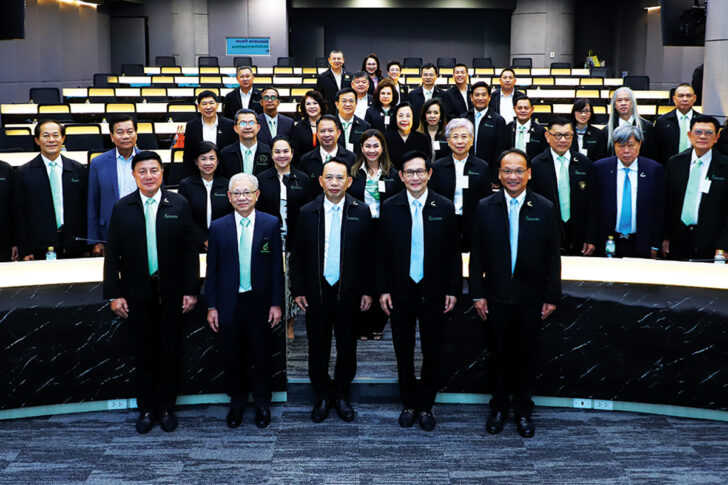 Thailand Energy Executive Forum