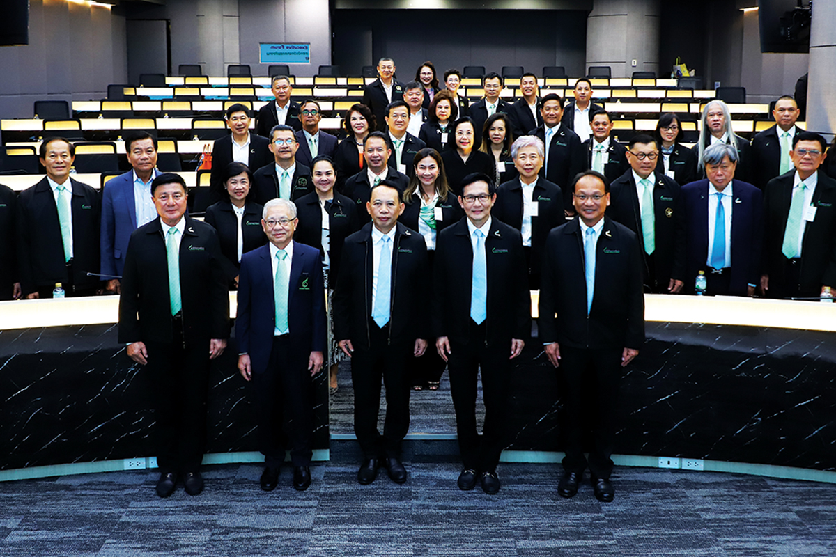 Thailand Energy Executive Forum เชิญ เศรษฐา ร่วมเวทีขับเคลื่อนพลังงานไทย