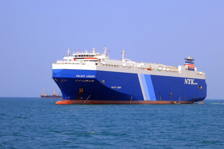 YEMEN-ISRAEL-PALESTINIAN-CONFLICT-HUTHI-SHIP YEMEN-ISRAEL-PALESTINIAN-CONFLICT-HUTHI-SHIP