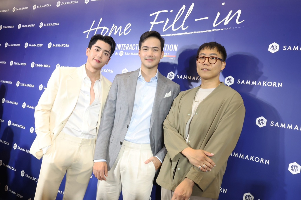 บ้านที่หลับสบาย…Home Fill-in สัมมากรเจาะลูกค้าอัพสเกล ล่าเป้าโต 20%