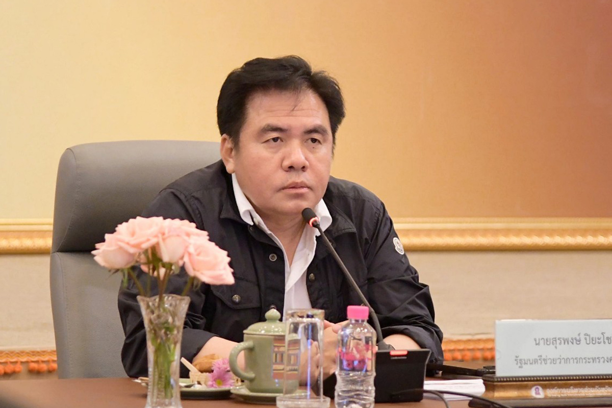 สุรพงษ์ ปิยะโชติ