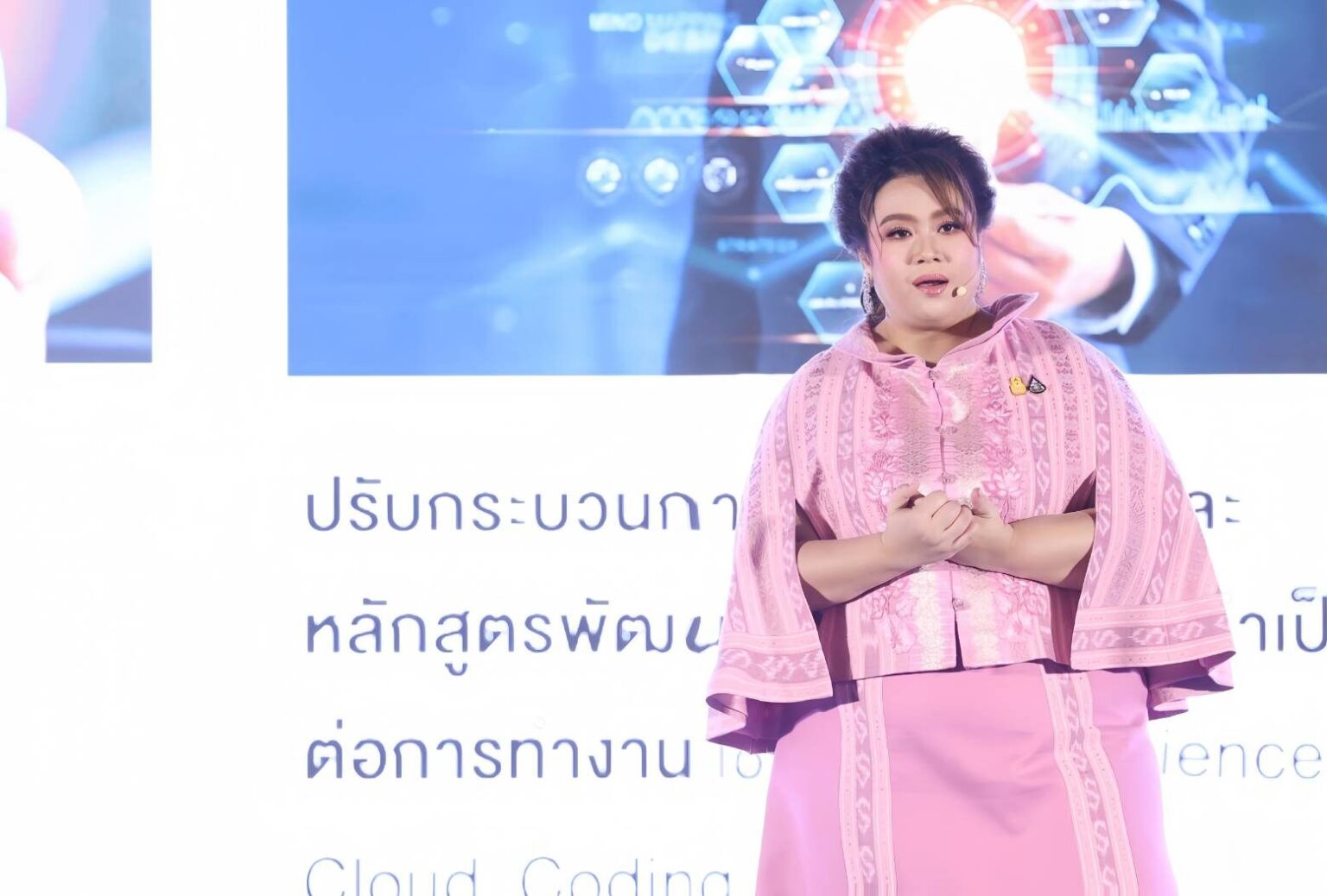 ศุภมาส วาง 9 แนวทางพลิกโฉมอุดมศึกษาไทยสู่ Education 6.0