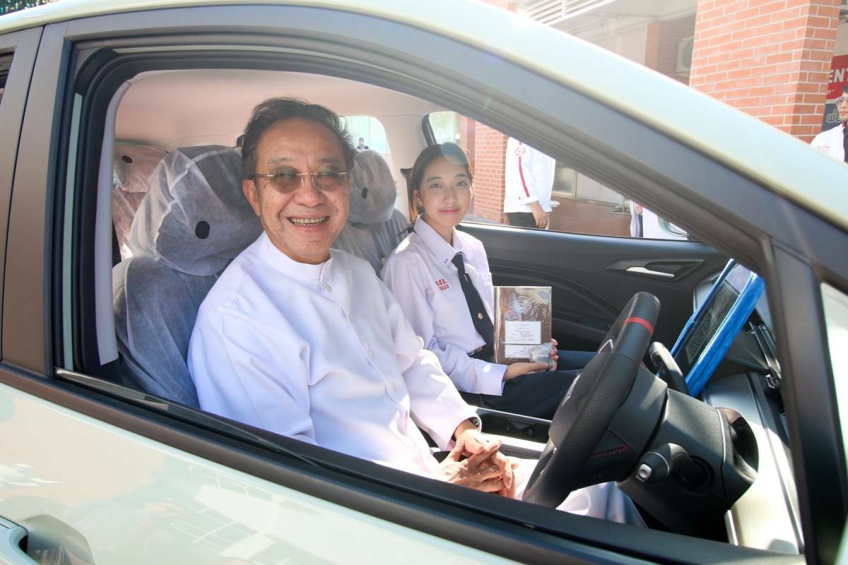 อัสสัมชัญธนบุรี แจกใหญ่คริสต์มาส นักเรียน ม.5 คว้ารถยนต์ไฟฟ้า NETA V