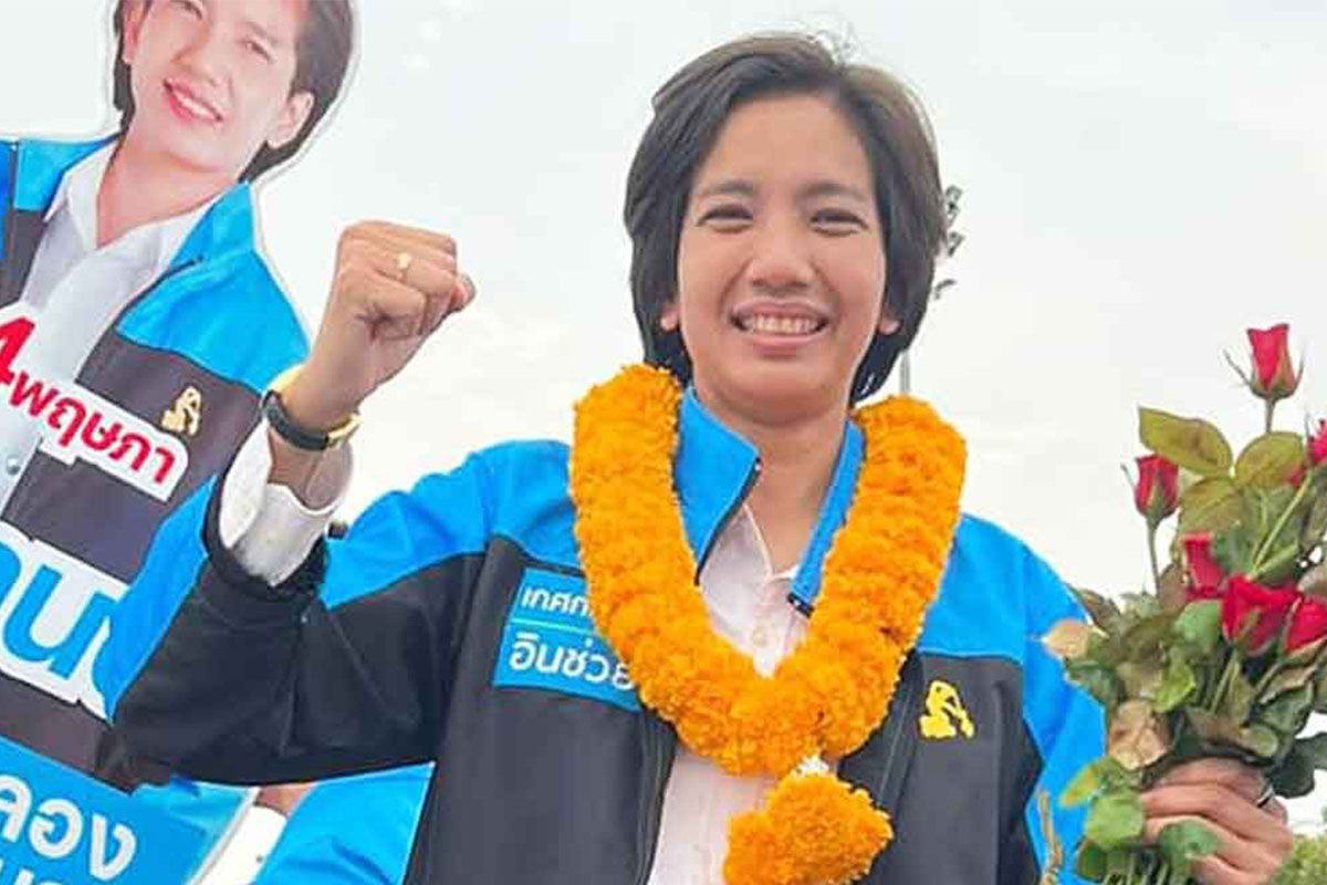 กกต. ฟันซ้ำแจกใบดำ-ใบแดง “เกศกานดา” ประชาธิปัตย์ ซื้อเสียงเพิ่มอีกคดี
