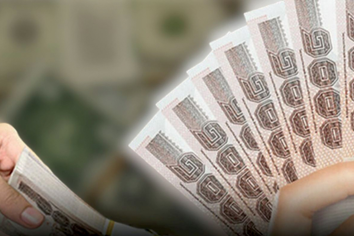 Market-think : คิดให้ครบ