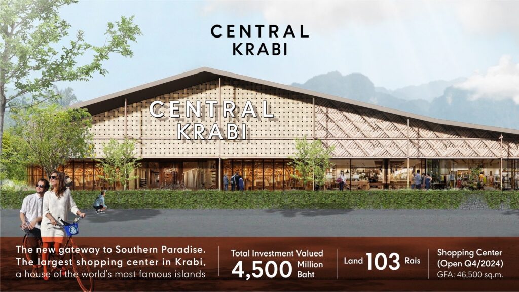 CENTRAL KRABI