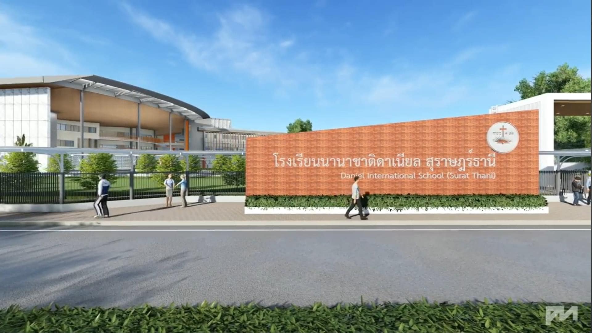 เปิดตัวโรงเรียนนานาชาติแห่งใหม่ สุราษฎร์ธานี โดยสองผู้ก่อตั้งจากฮ่องกง