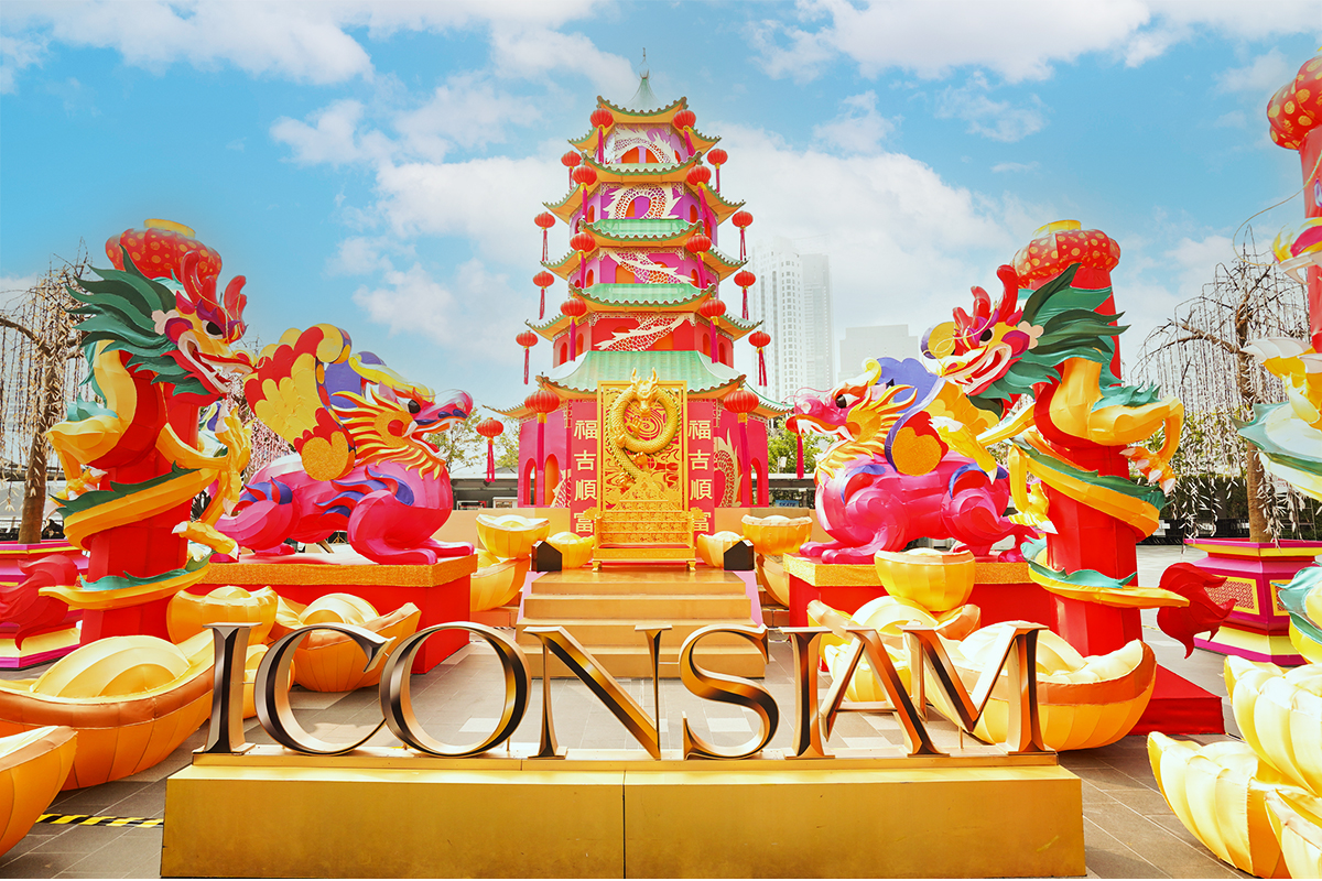 “ไอคอนสยาม” ฉลองตรุษจีนยิ่งใหญ่ ตอกย้ำแลนด์มาร์กระดับโลก