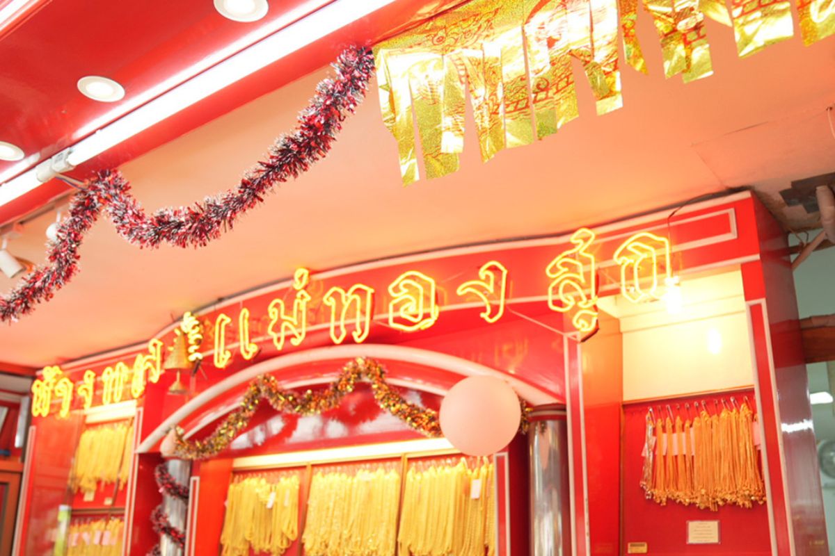 “MTS Gold” ชี้ ทองคำยังพักฐานต่อ 7-8 สัปดาห์ คาดดีดแรงปลาย ธ.ค.