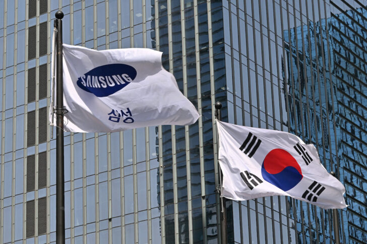 SKOREA-CHIP เกาหลีใต้ ชิป ซัมซุง
