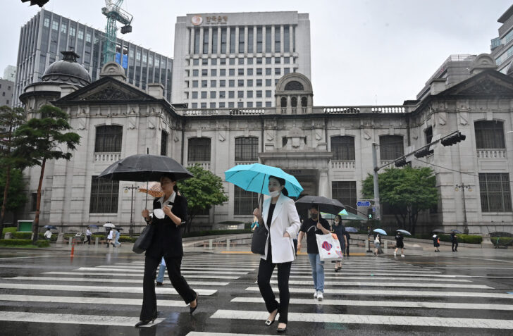 SKOREA-CENTRAL_BANK ธนาคาร เกาหลีใต้