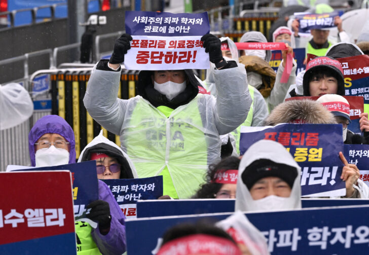 SKOREA-HEALTH-LABOUR-STRIKE