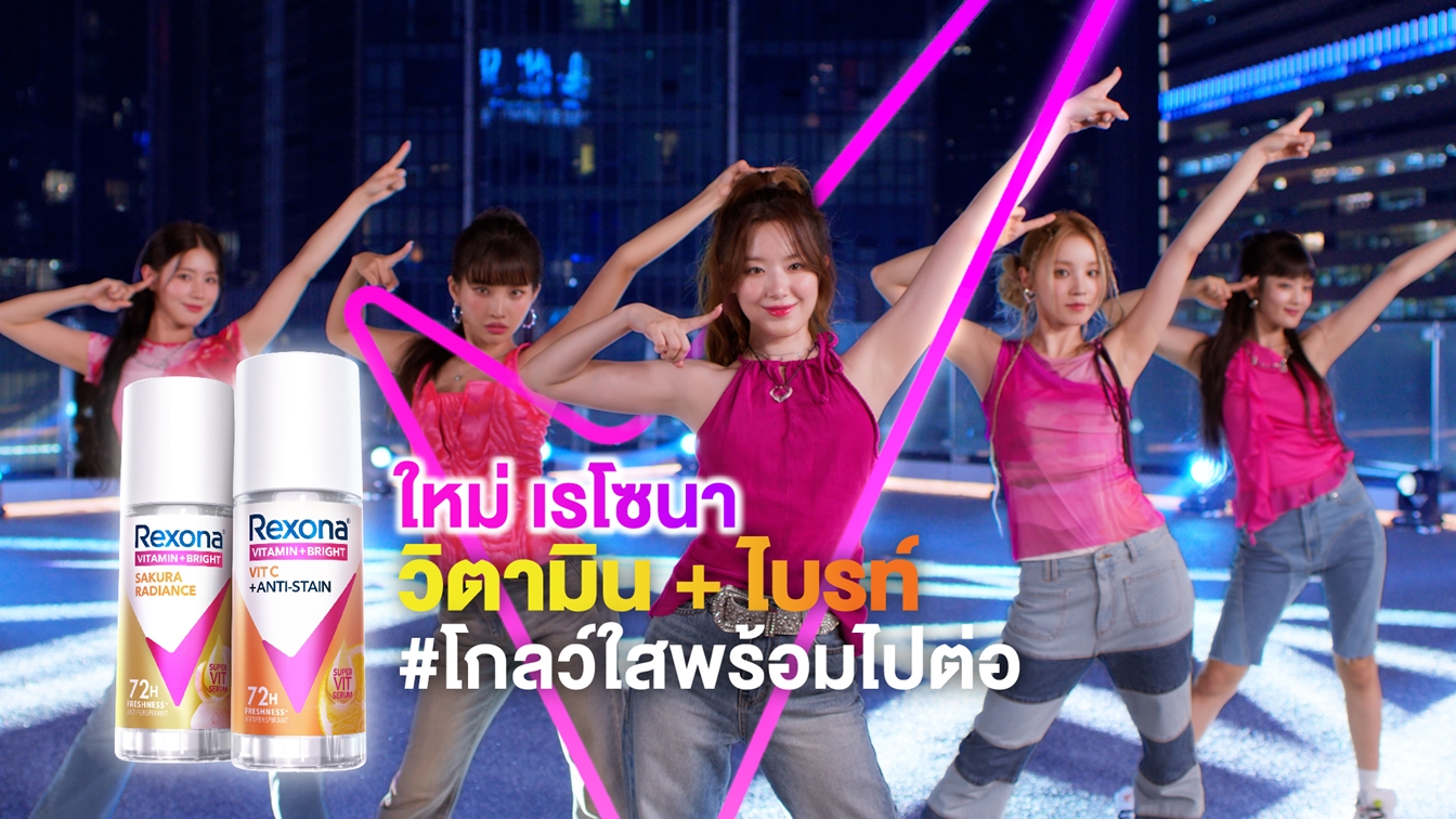 เรโซนา ผนึก (G)I-DLE ดึงพลังเคป็อปเปลี่ยนเกมตลาดไทย-เอเชีย