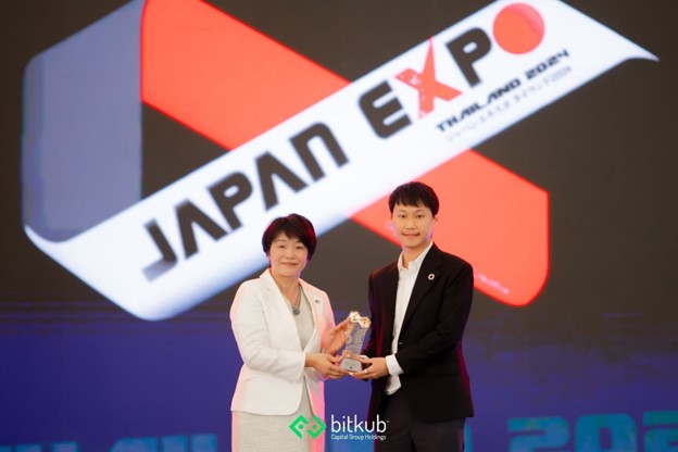 ท๊อป จิรายุส รับรางวัล Business Inspiration