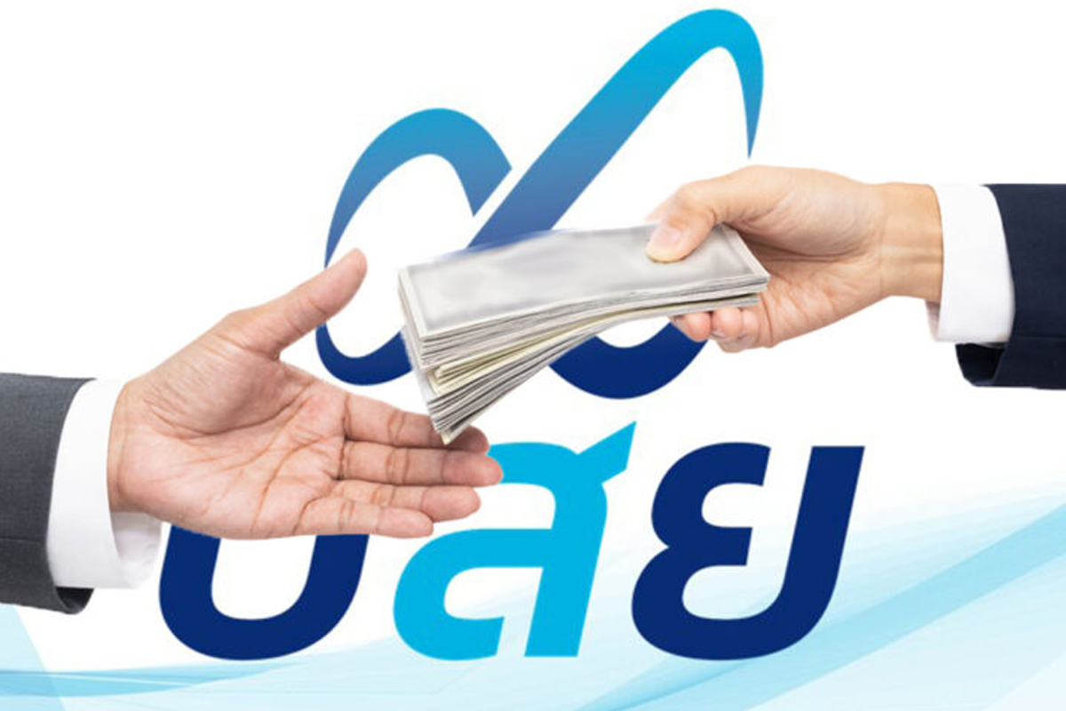 บสย. ยกทัพค้ำประกันสินเชื่อจัดเต็ม 4 โอกาสธุรกิจในงาน Money Expo 2024