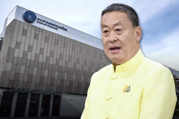 เศรษฐา ทวีสิน เศรษฐา ทวีสิน