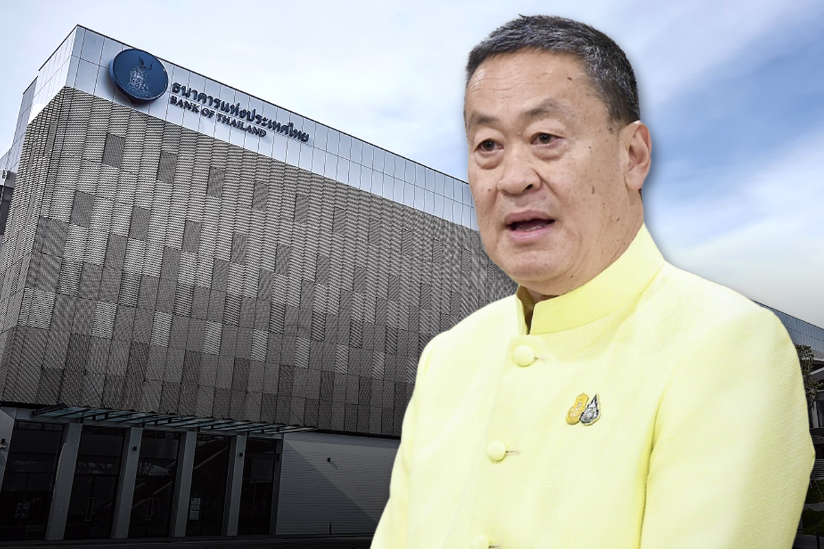 เศรษฐกิจซึมลึก รุมบี้ลดดอกเบี้ย นายกฯกระทุ้งกนง. ประชุมนัดพิเศษ