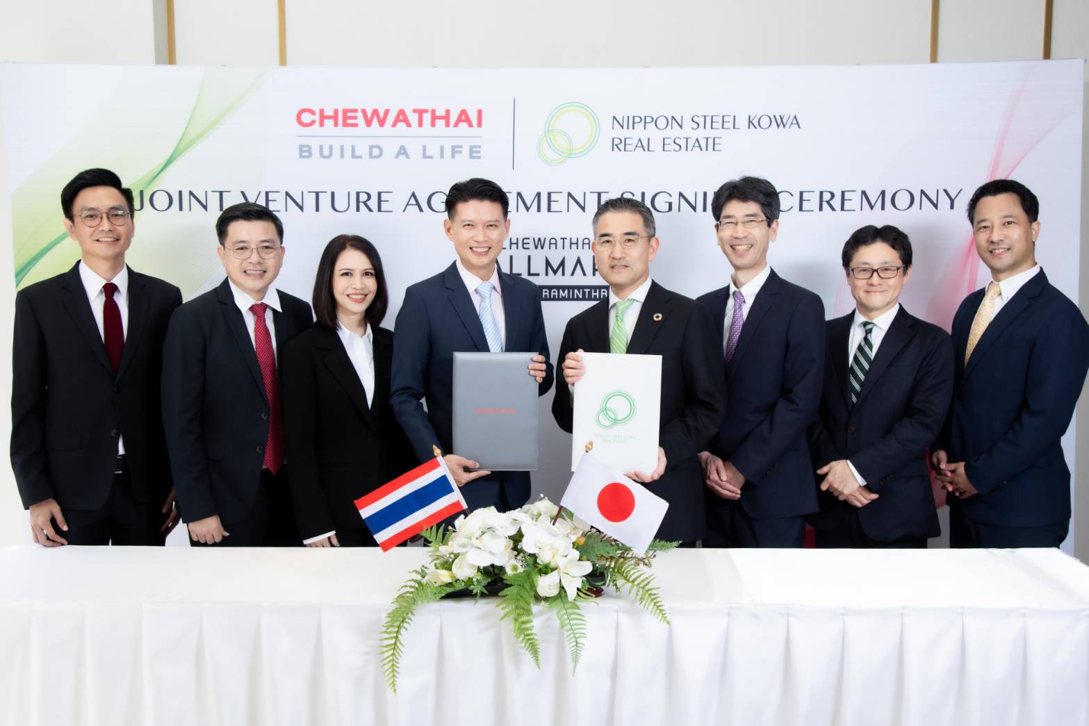 CHEWA ร่วมทุนญี่ปุ่น NSKRE ชิมลางคอนโด “ชีวาทัย ฮอลล์มาร์ค เอกมัย-รามอินทรา” มูลค่า 1,014 ล้าน