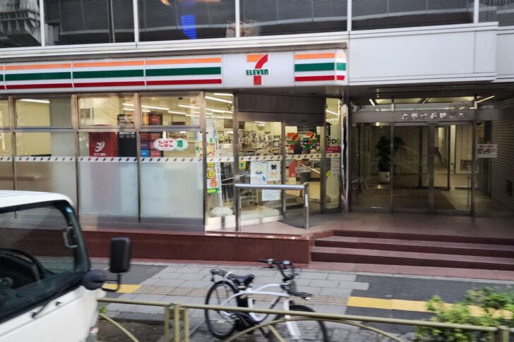 7-11 ญี่ปุ่น