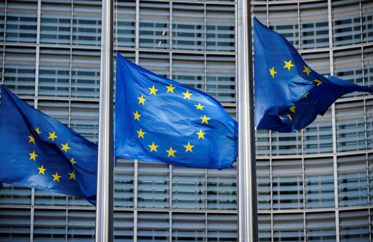 EU สหภาพยุโรป (EU)