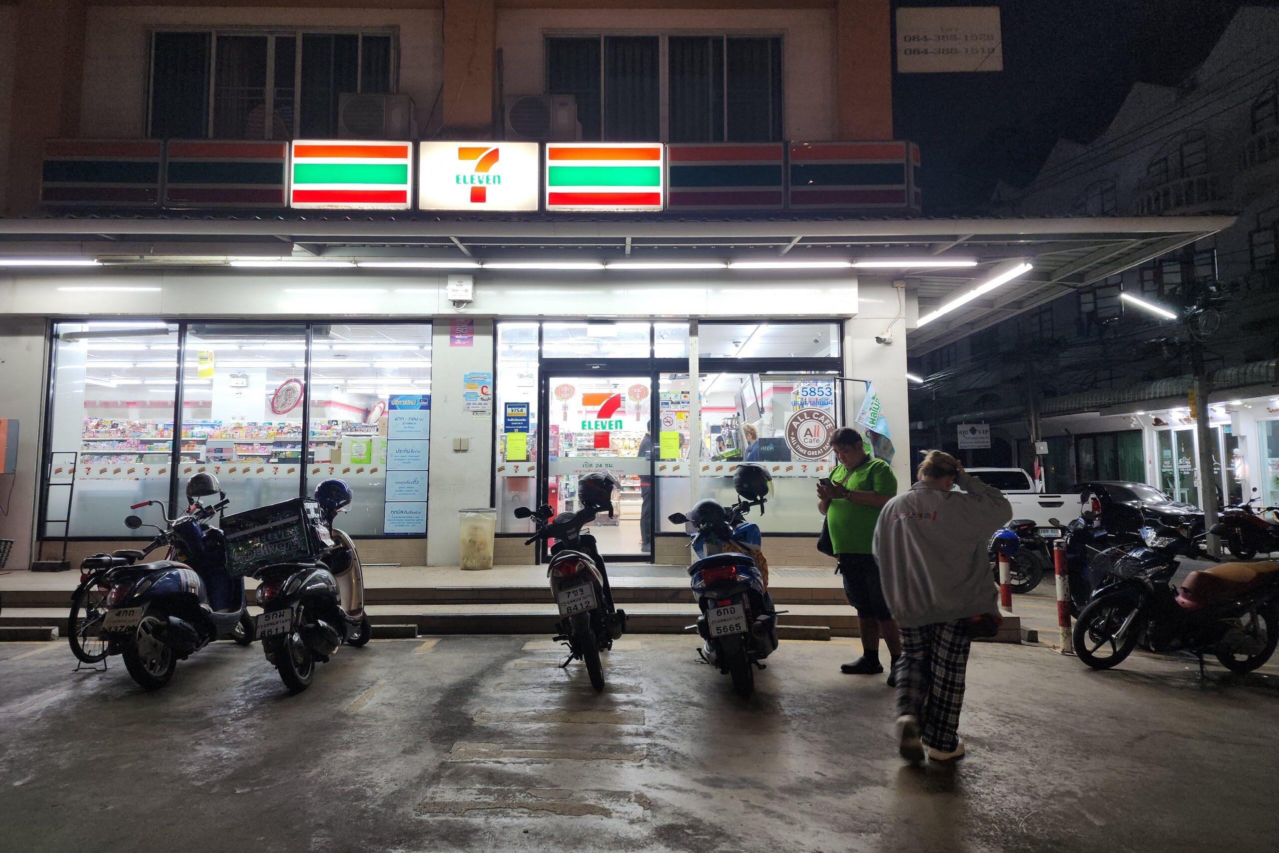 เซเว่นฯ กำไรสุทธิ 1.54 หมื่นล้าน ปี’67 ลุยปักธงเพิ่มอีก 700 สาขา