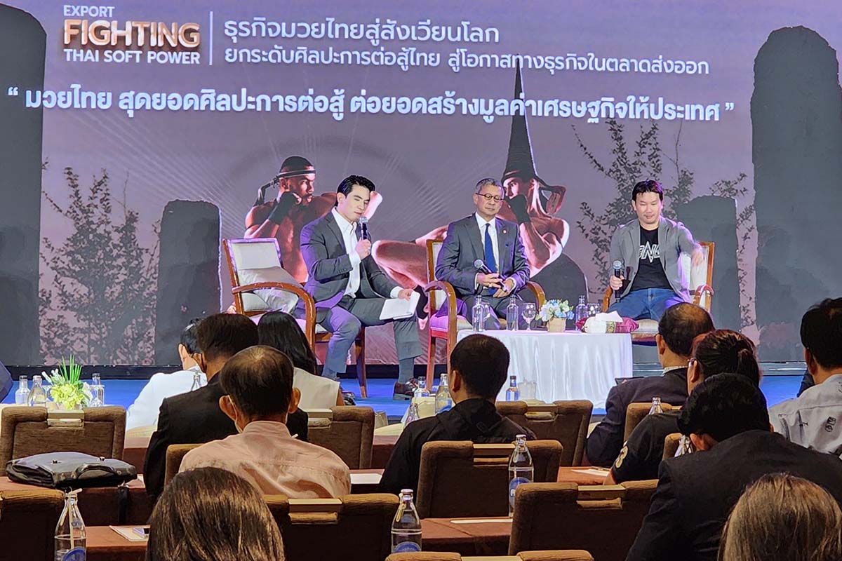 “มวยไทย” กีฬาเอกลักษณ์ไทย สู่โมเดลธุรกิจซอฟต์พาวเวอร์