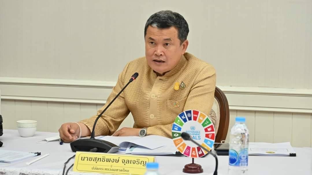 ลงทะเบียนแก้หนี้นอกระบบ 69 วัน 139,762 ราย มูลหนี้ 9,670 ล้านบาท