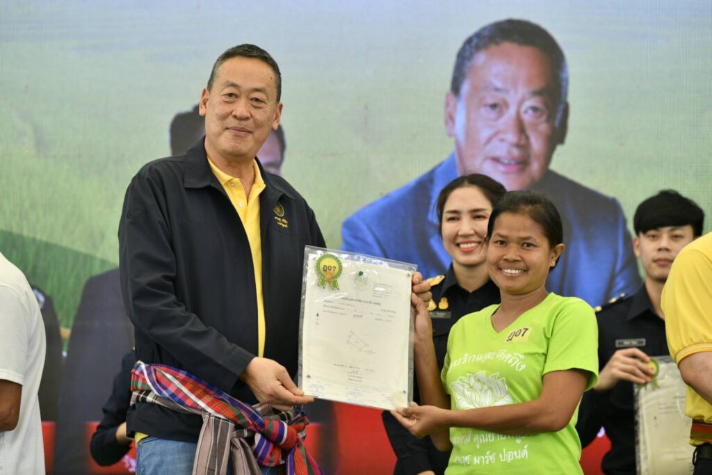 เศรษฐา ทวีสิน