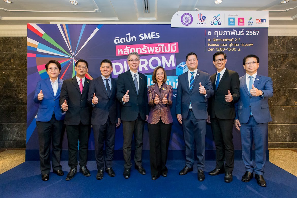 SMEs เฮทั่วไทย! กระทรวงอุตฯใจดี-หลักทรัพย์ไม่มี “ดีพร้อม” ค้ำประกันให้