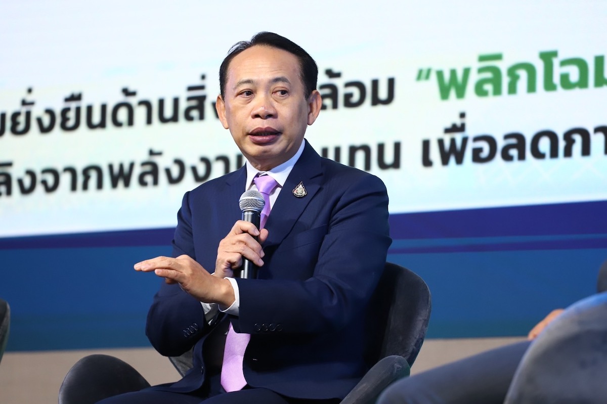 ดร.ประเสริฐ สินสุขประเสริฐ