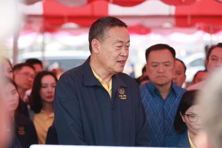 เศรษฐา ทวีสิน เศรษฐา ทวีสิน