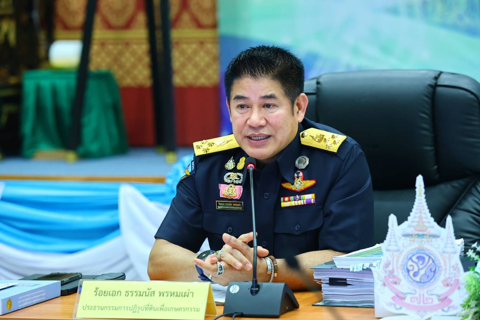 เปิดมติคณะกรรมการปฏิรูปที่ดินเพื่อเกษตรกรรม “ธรรมนัส” นั่งประธาน