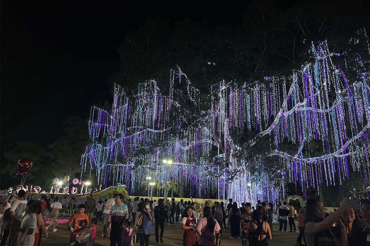 เชียงใหม่
