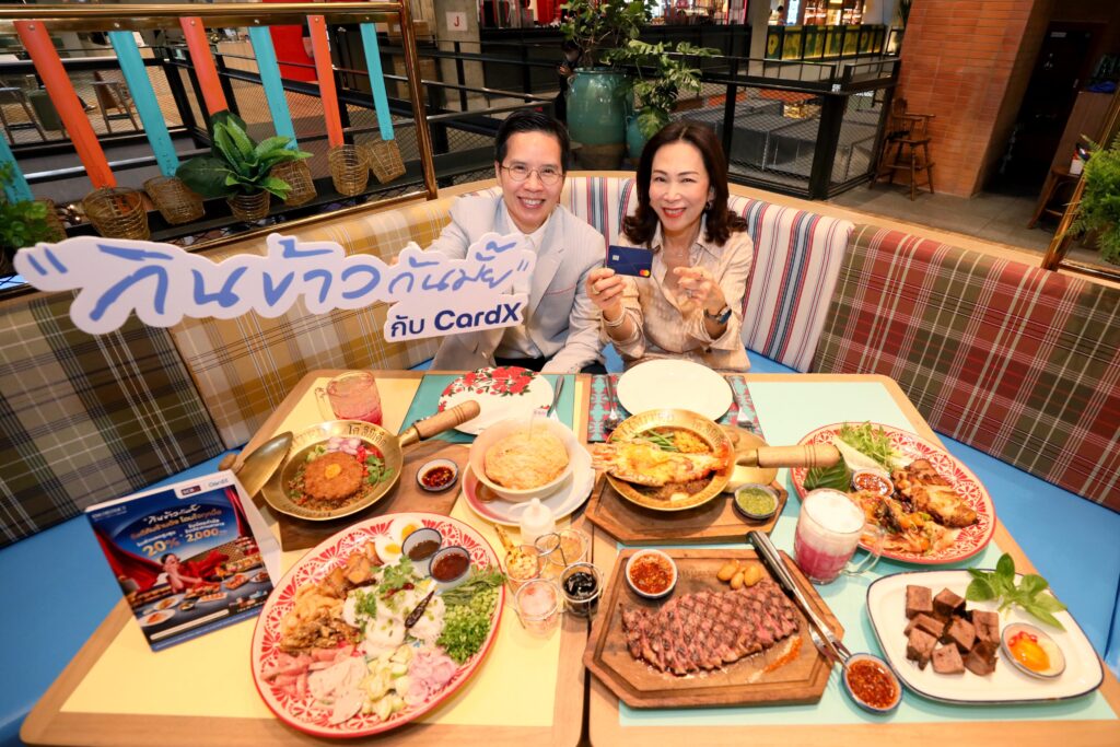 นางสุธาวดี ศิริธนชัย