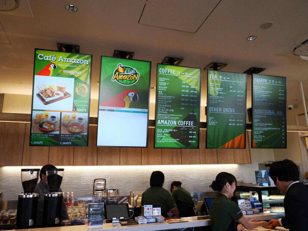Cafe Amazon ญี่ปุ่น